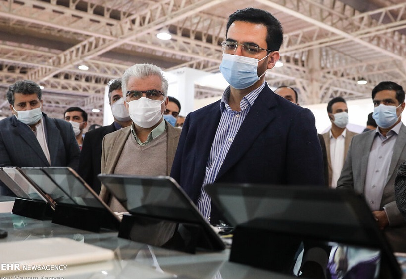 2027年伊朗国际电信通讯展览会IRAN TELECOM展馆内部展台环境实拍