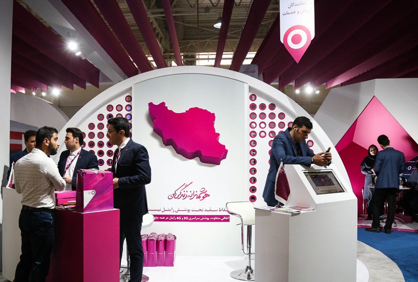 2027年伊朗国际电信通讯展览会IRAN TELECOM参展商与海外采购商展台洽谈现场