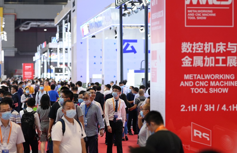2026年上海工博会-中国国际工业博览会CIIF行业机械设备展品展台实拍