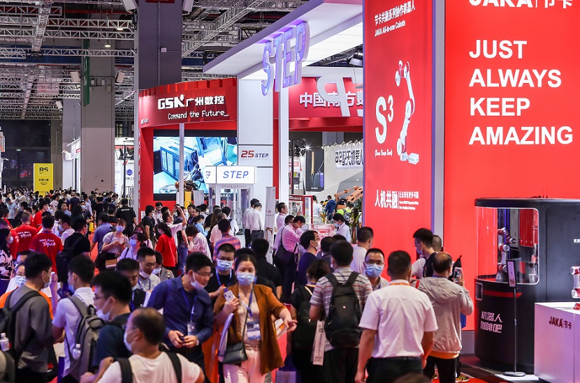2026年上海工博会-中国国际工业博览会CIIF展馆现场,专业观众参观实况