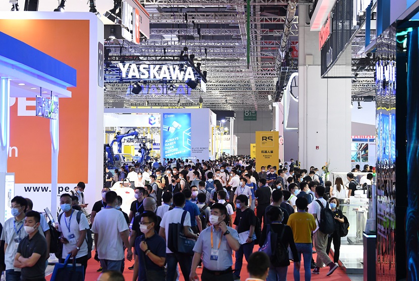 2026年上海工博会-中国国际工业博览会CIIF展会现场产品演示与行业交流活动