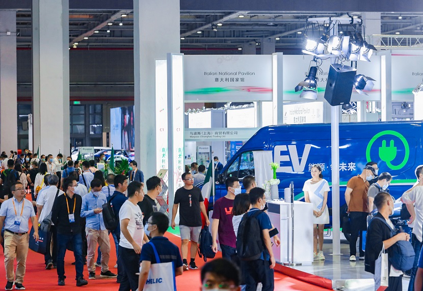2026年上海工博会-中国国际工业博览会CIIF行业机械设备展品展台实拍