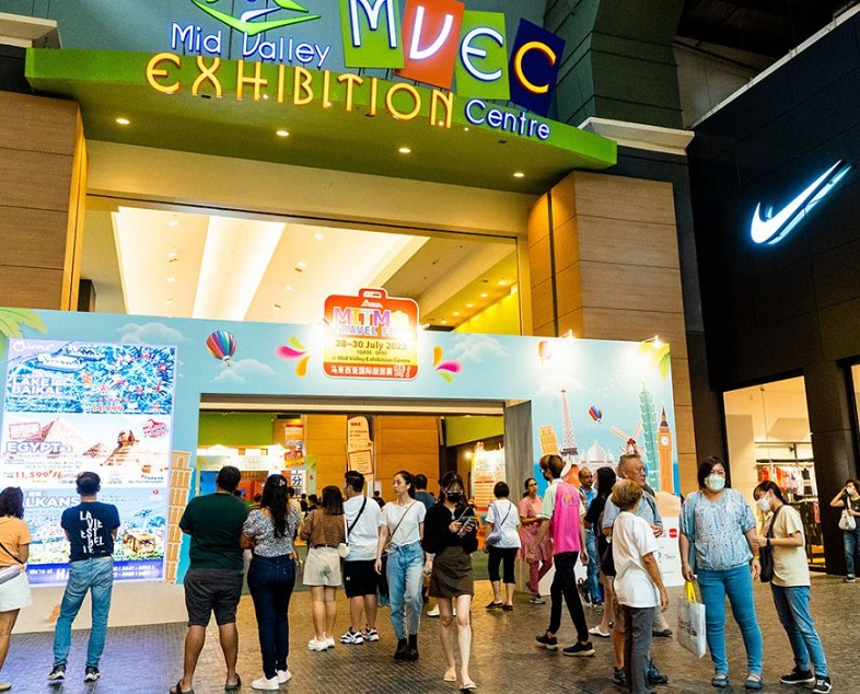 马来西亚吉隆坡谷中城展览中心MVEC