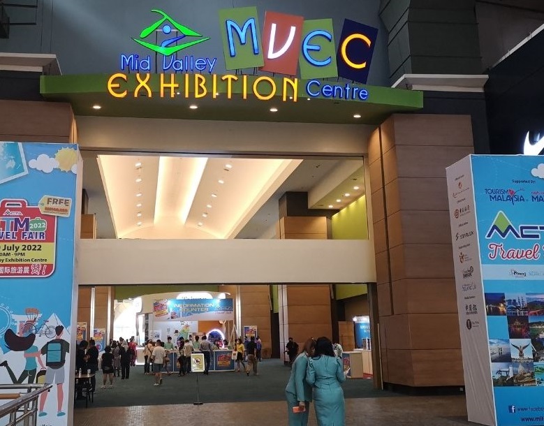 马来西亚吉隆坡谷中城展览中心MVEC