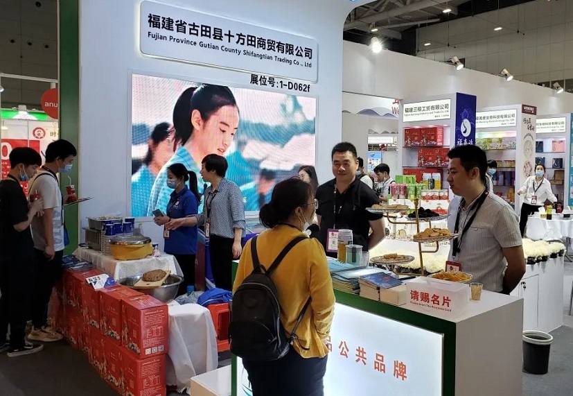 2027年世界食品(深圳)博览会Anuga Select China展馆现场,专业观众参观实况