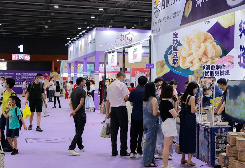 2027年世界食品(深圳)博览会Anuga Select China行业机械设备展品展台实拍