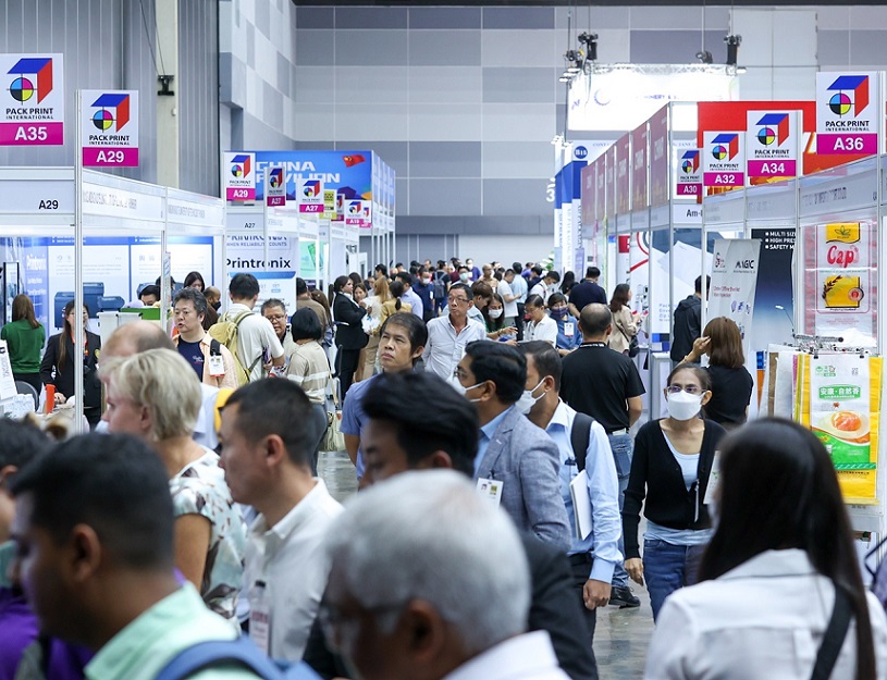 2027年泰国曼谷包装展览会PPIPack Print International展会现场产品演示与行业交流活动