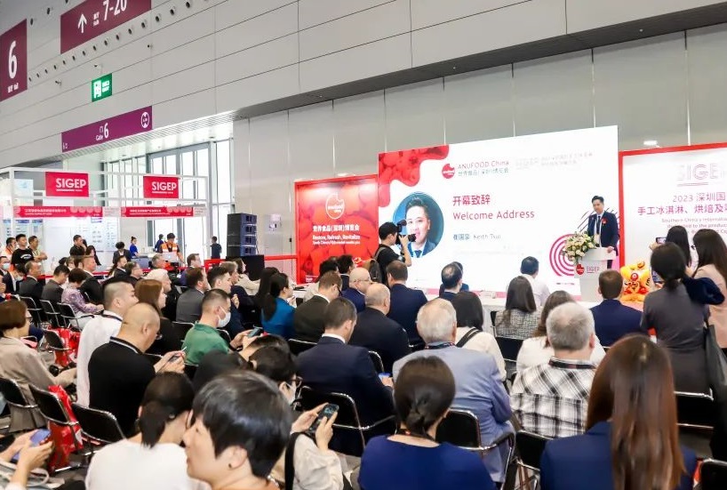 2027年世界食品(深圳)博览会Anuga Select China参展商与海外采购商展台洽谈现场
