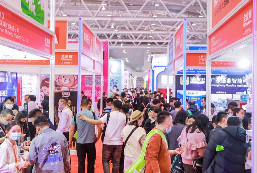 2027年世界食品(深圳)博览会Anuga Select China展馆内部展台环境实拍