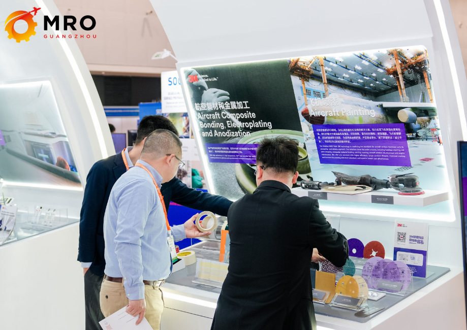 2027年中国广州国际航空维修工程及地面服务展MROMRO GUANGZHOU展会现场产品演示与行业交流活动