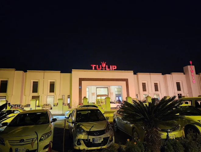 巴基斯坦伊斯兰堡郁金香侯爵酒店