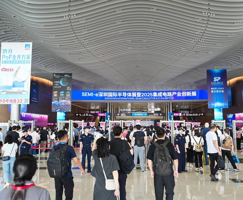 2027年深圳国际集成电路创新博览会IICIE展馆内部展台环境实拍