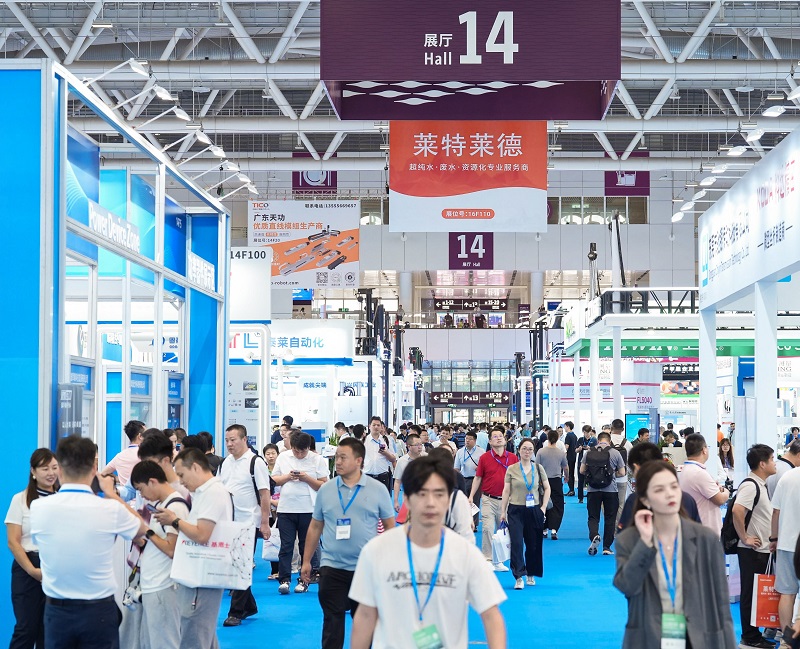 2027年深圳国际集成电路创新博览会IICIE展会现场产品演示与行业交流活动