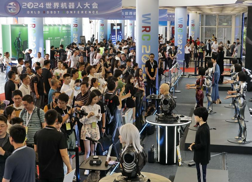 2027年北京世界机器人大会WRCWorld Robot Conference展馆内部展台环境实拍