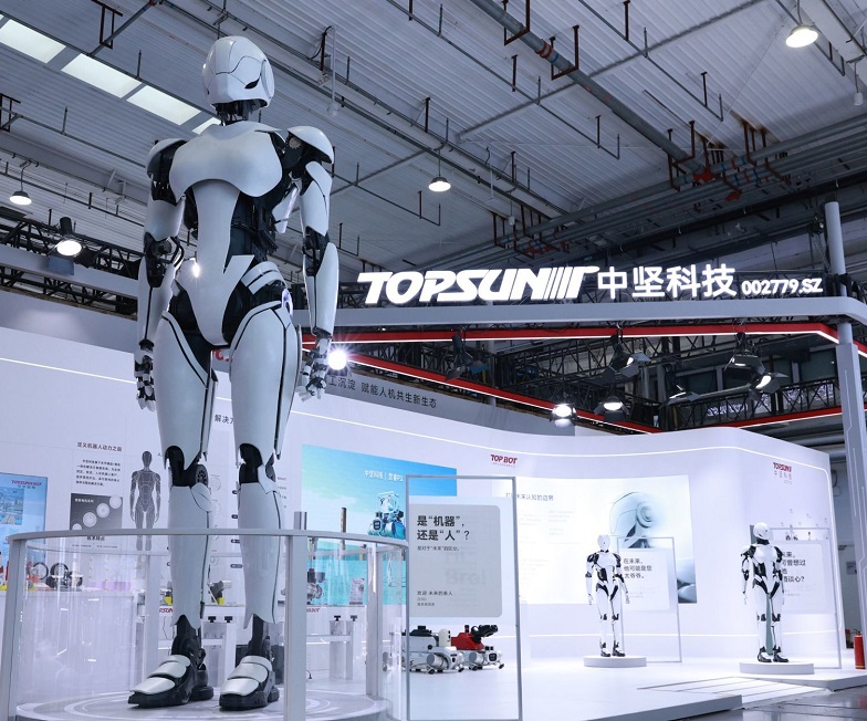 2027年北京世界机器人大会WRCWorld Robot Conference参展商与海外采购商展台洽谈现场