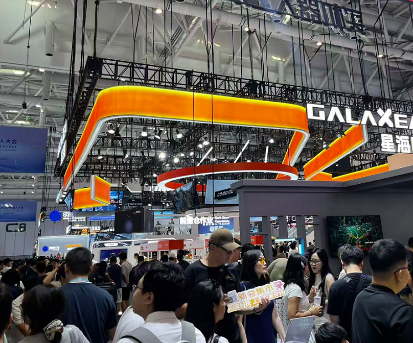 2027年北京世界机器人大会WRCWorld Robot Conference行业机械设备展品展台实拍