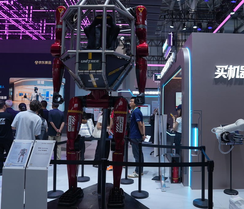 2027年北京世界机器人大会WRCWorld Robot Conference行业机械设备展品展台实拍