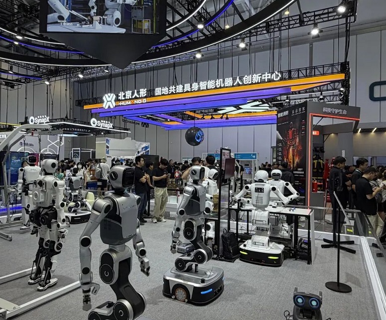 2027年北京世界机器人大会WRCWorld Robot Conference展会现场产品演示与行业交流活动