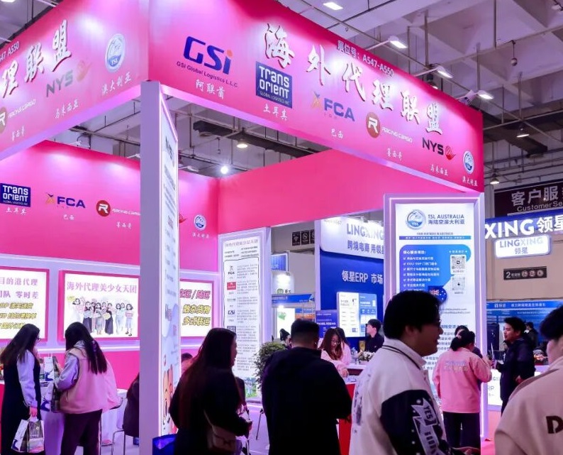 2027年青岛国际物流与供应链博览会CILF展馆现场,专业观众参观实况