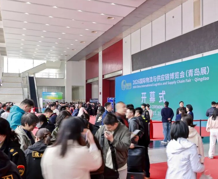 2027年青岛国际物流与供应链博览会CILF行业机械设备展品展台实拍