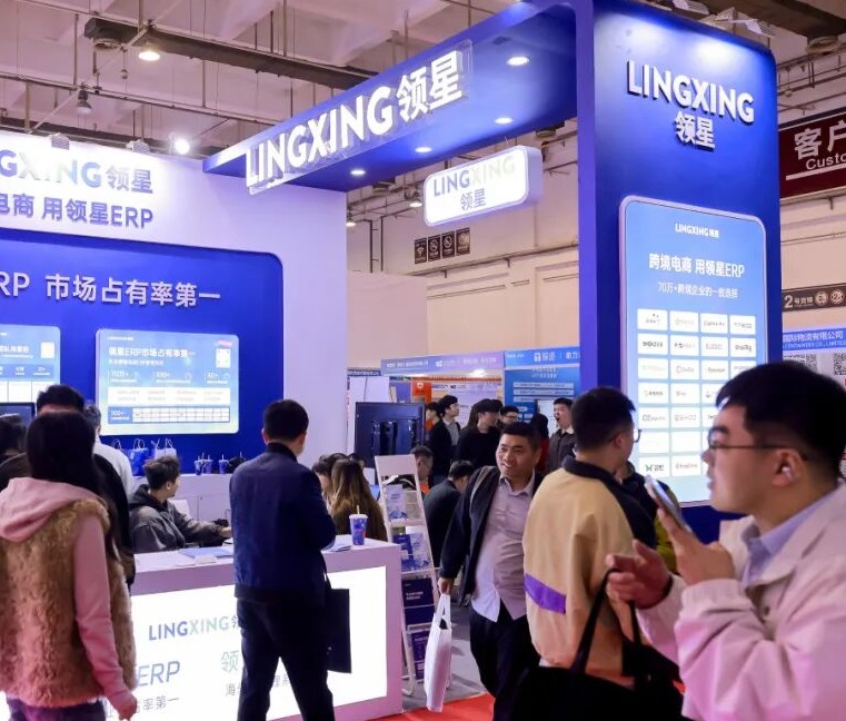 2027年青岛国际物流与供应链博览会CILF行业机械设备展品展台实拍