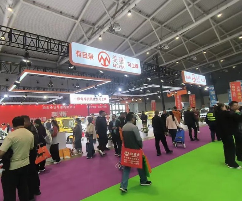 2027年山东锂电池产业及充换电设施展览会Electric cars New energy automobile expo展馆内部展台环境实拍