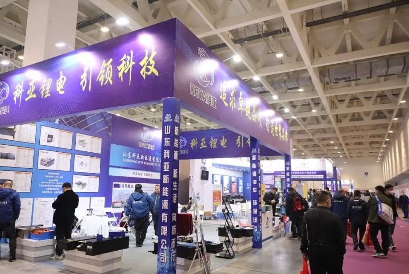 2027年山东锂电池产业及充换电设施展览会Electric cars New energy automobile expo行业机械设备展品展台实拍