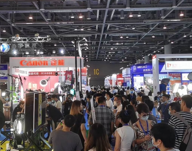 2025年广州全球新电商博览会Global New E-commerce Expo行业机械设备展品展台实拍