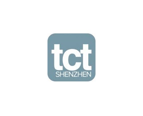 2026年深圳华南3D打印、增材制造展览会