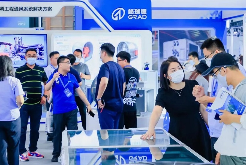 2026年郑州国际制冷、冷链、空调、热泵及通风展览会Zhengzhou Refrigeration Exhibition展馆现场，专业观众参观实况