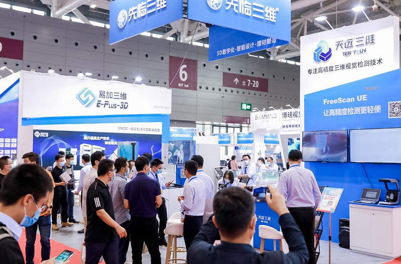 2026年深圳3D打印智能装备展览会DME展馆内部展台环境实拍