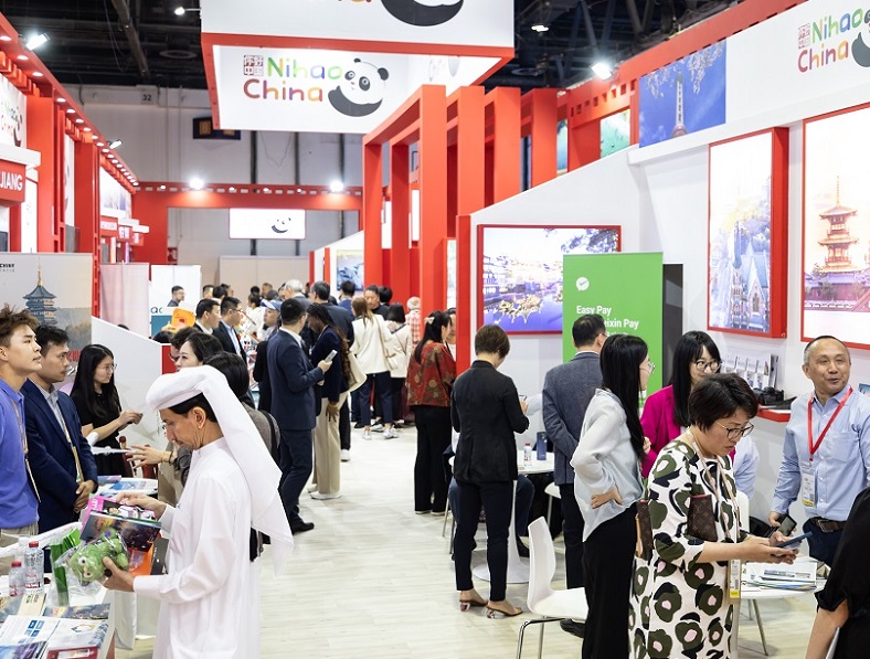 2026年中东迪拜旅游展-阿拉伯旅游展ATMArabian Travel Market展会现场产品演示与行业交流活动