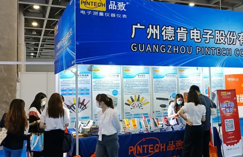 2026年广州国际汽车技术展览会AUTO TECH行业机械设备展品展台实拍