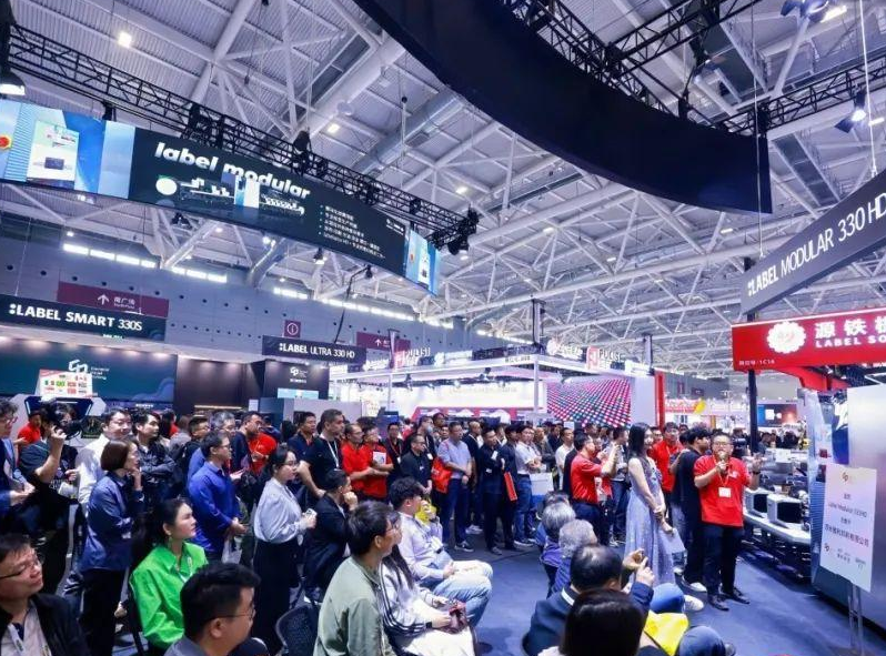 2026年LOUPE华南国际标签与包装印刷展览会LOUPE South China行业机械设备展品展台实拍