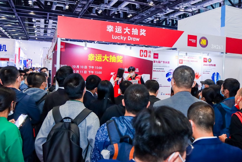 2026年北京水展-北京国际膜与水处理技术及装备展WATERTECH BEIJING行业机械设备展品展台实拍