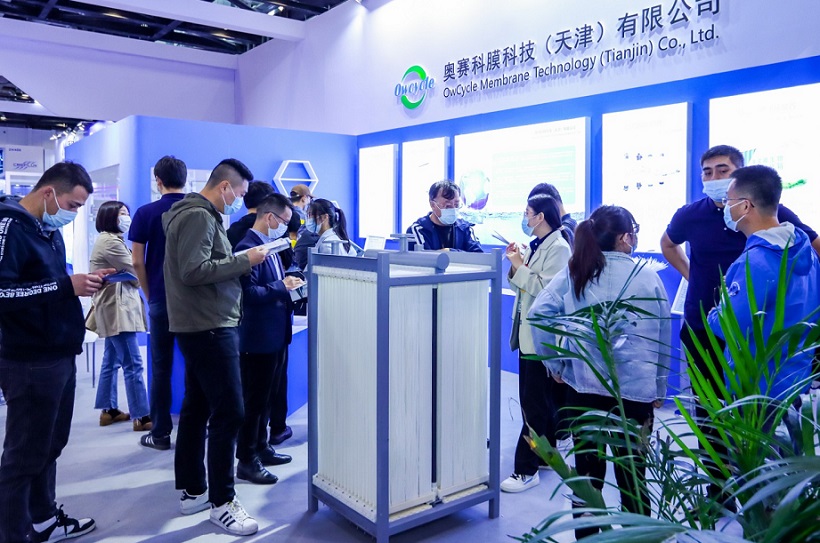 2026年北京水展-北京国际膜与水处理技术及装备展WATERTECH BEIJING行业机械设备展品展台实拍