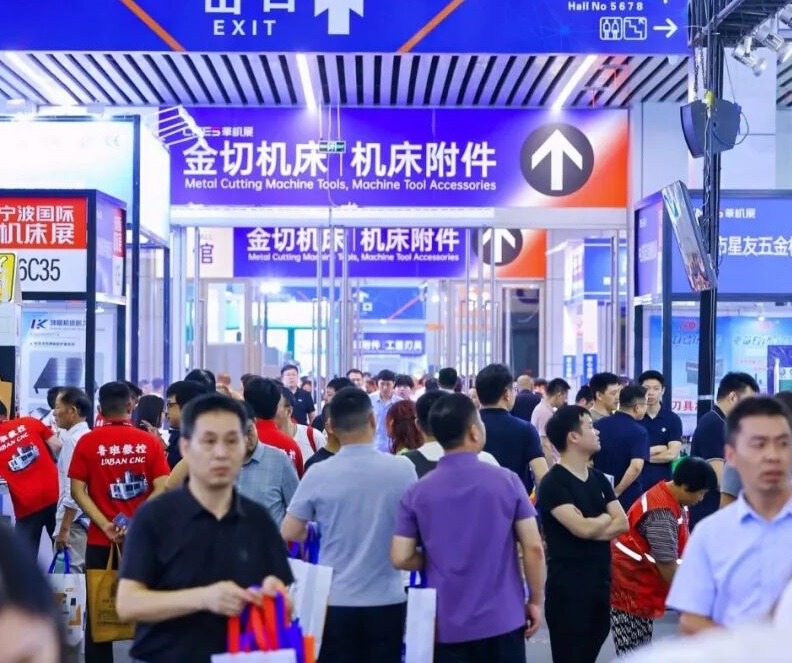 2026年宁波国际机床展-CMES华机展CMES行业机械设备展品展台实拍