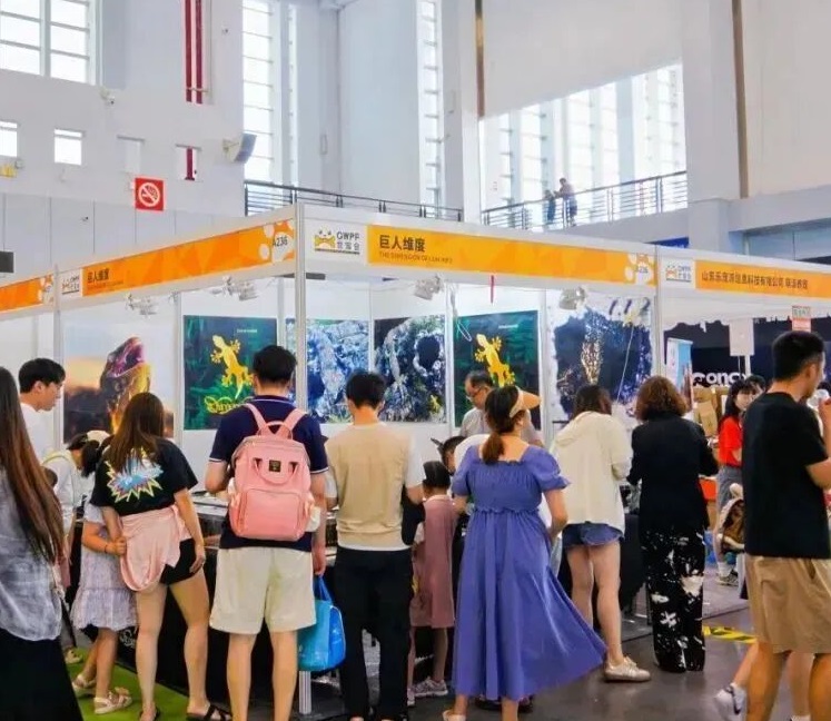 2026年长沙世界宠物博览会GWPF展馆内部展台环境实拍