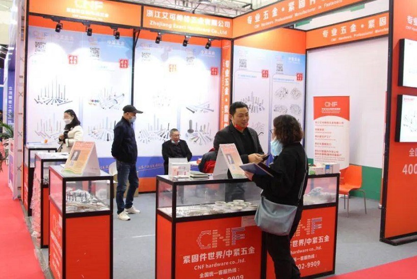 2026年嘉兴紧固件五金机电展-嘉兴紧博会Jiaxing International Import Expo展馆现场,专业观众参观实况