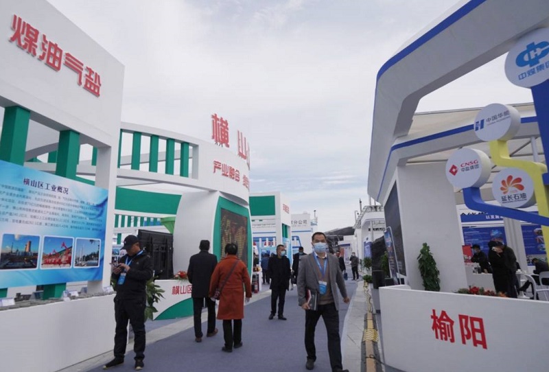 2026年榆林国际煤炭博览会-榆林煤博会CYCE行业机械设备展品展台实拍