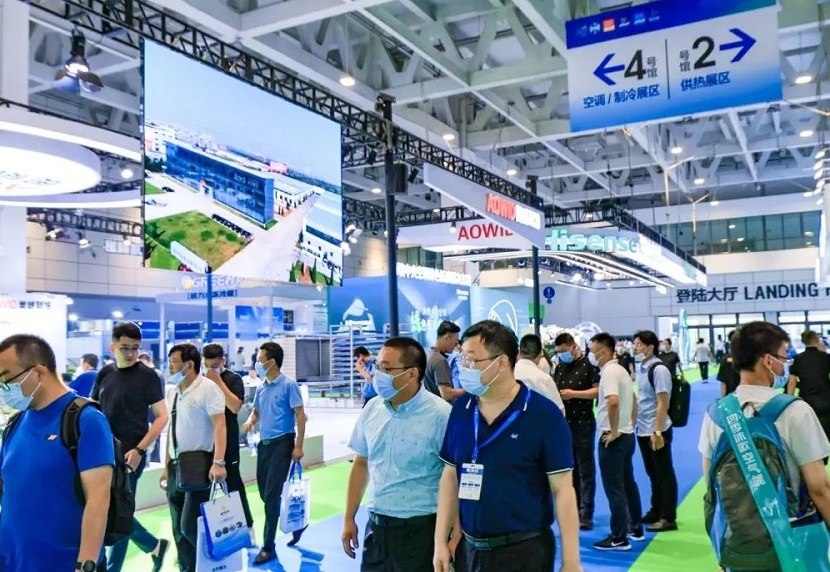 2026年郑州国际制冷、冷链、空调、热泵及通风展览会Zhengzhou Refrigeration Exhibition展馆现场，专业观众参观实况