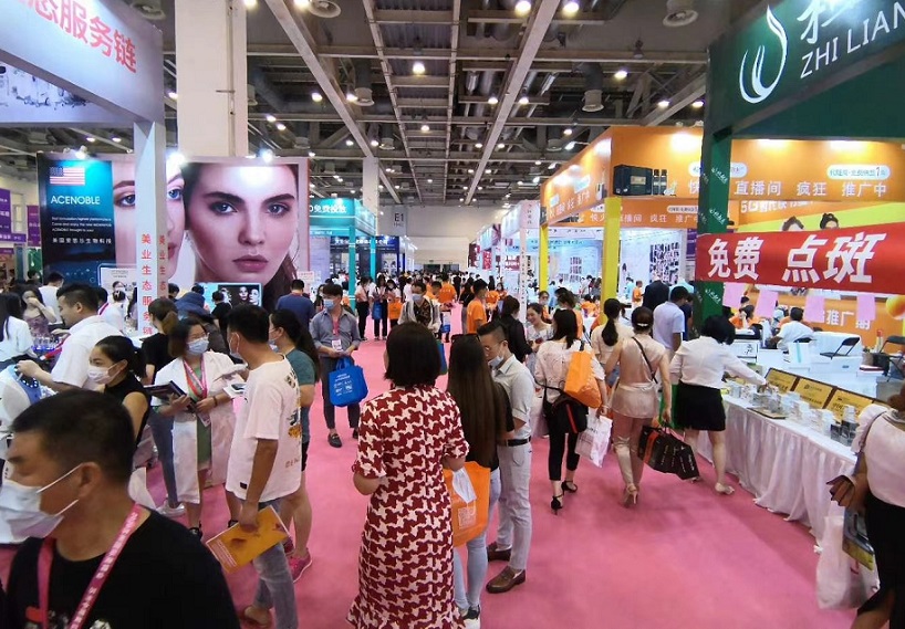 2026年江苏南京美容美业博览会-南京美博会Nanjing Beauty Expo展馆内部展台环境实拍