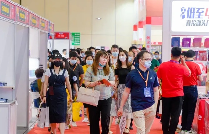 2026年郑州礼赠品、商超好物及数字化展览会Zhengzhou Gift Exhibition展馆内部展台环境实拍