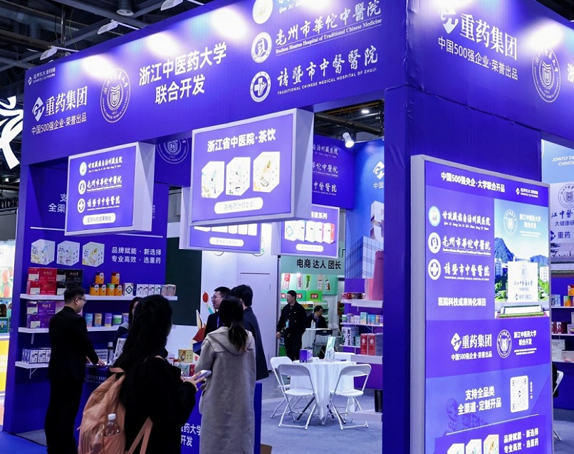 2026年杭州国际网红品牌博览会NTE展馆现场，专业观众参观实况