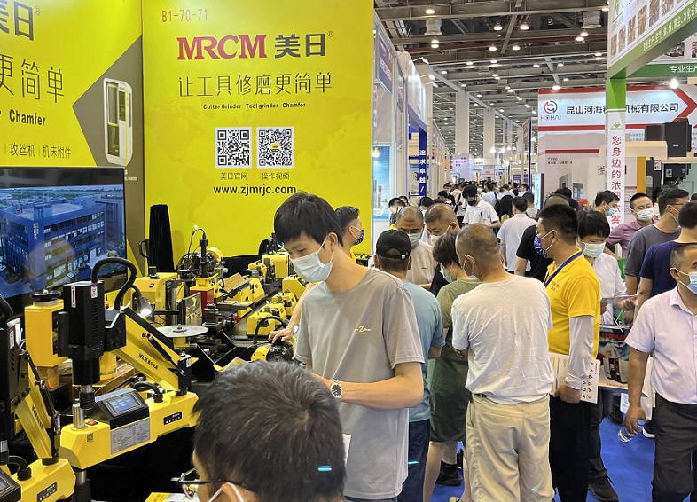 2026年天津国际机床展-CMES华机展CMES展馆内部展台环境实拍