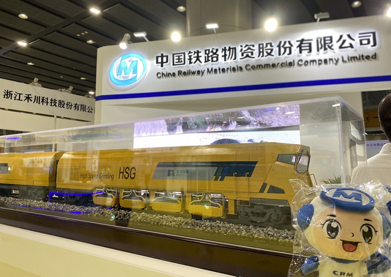 2026年深圳世界轨道交通展览会iMetro行业机械设备展品展台实拍