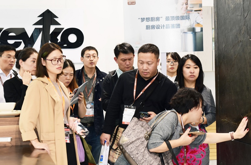 2026年上海国际智家生活博览会KIB展馆内部展台环境实拍