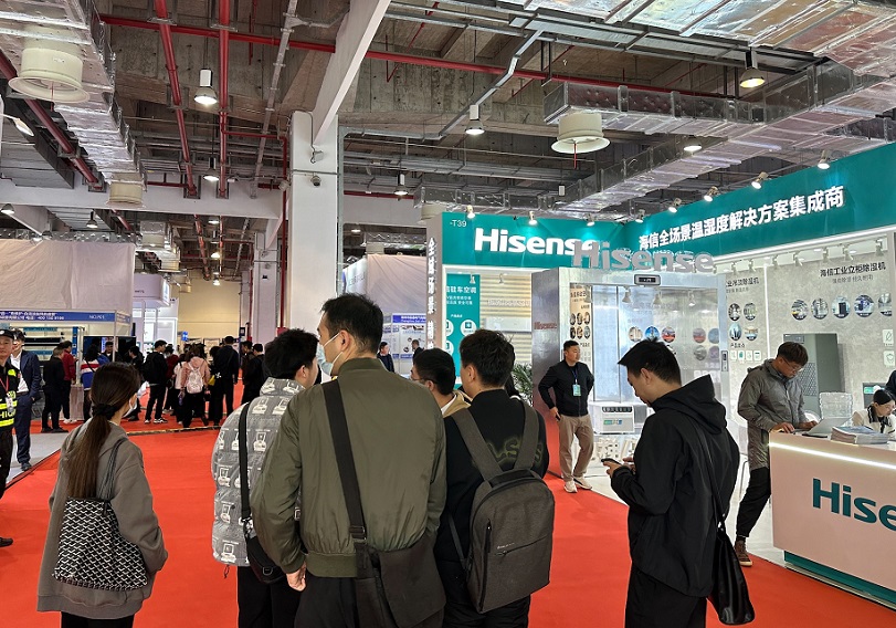 2026年上海国际制冷空调供暖及通风设备展览会IRCC EXPO行业机械设备展品展台实拍