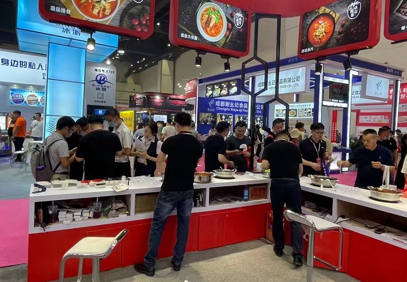 2026年北京餐饮食材预制菜产业博览会BCFEBCFE行业机械设备展品展台实拍