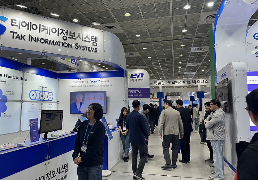 2026年韩国软件博览会Softwave展馆内部展台环境实拍